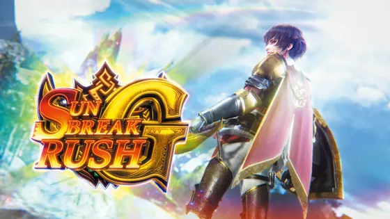 スマスロ モンスターハンターライズ:サンブレイク 猛焔一閃中の上位AT獲得