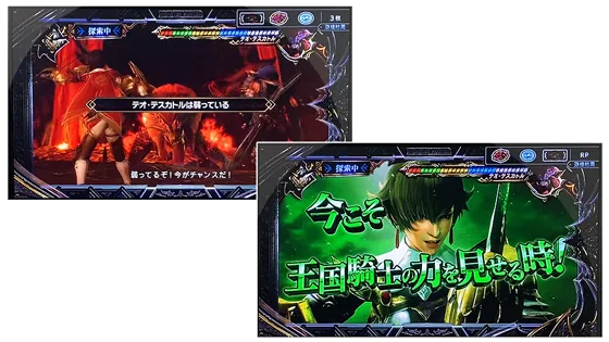 スマスロ モンスターハンターライズ:サンブレイク 盟勇の意気込みやモンスターの状態