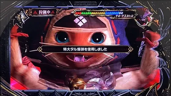 スマスロ モンスターハンターライズ:サンブレイク オトモの攻撃