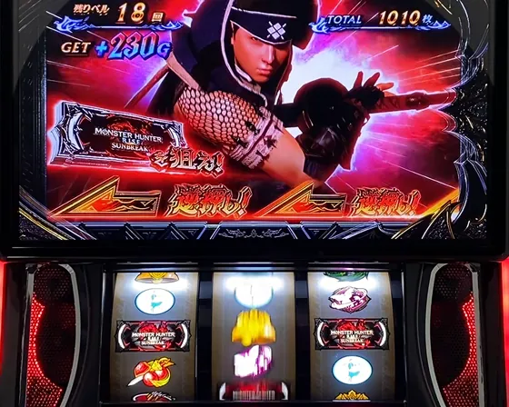 スマスロ モンスターハンターライズ:サンブレイク カットイン発生時のハサミ打ちBARテンパイ画面