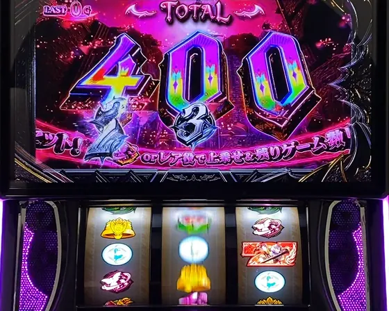 スマスロ モンスターハンターライズ:サンブレイク キュリアチャンス中のキュリア揃い2確画面