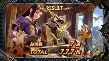 スマスロ モンスターハンターライズ:サンブレイク AT終了画面 ルーチカ