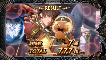 スマスロ モンスターハンターライズ:サンブレイク AT終了画面 フィオレーネ&アイルー