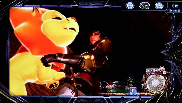 スマスロ モンスターハンターライズ:サンブレイク エンタチャンス