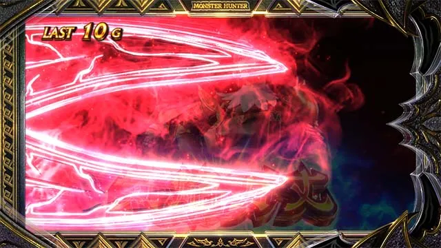 スマスロ モンスターハンターライズ:サンブレイク 赤煽り