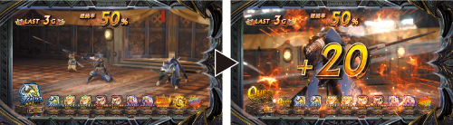 スマスロ モンスターハンターライズ:サンブレイク ブレイクゾーン消化中(継続率上乗せ)