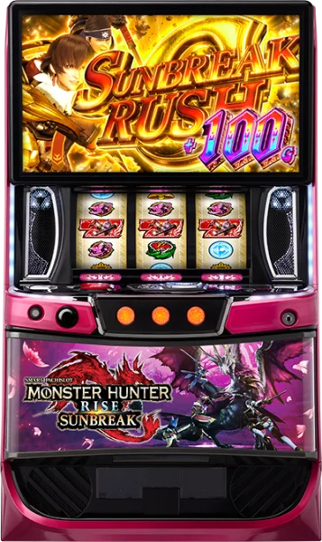 スマスロ モンスターハンターライズ:サンブレイク 筐体