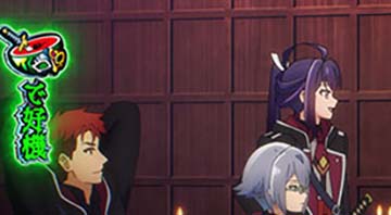 CZポイント高確