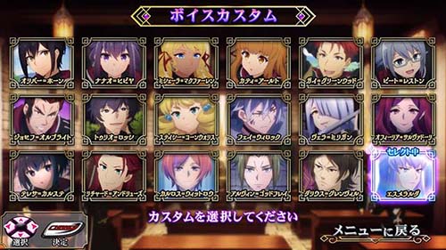 カスタム エスメラルダ