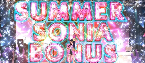 スマスロ パリピ孔明 サマーソニアボーナス