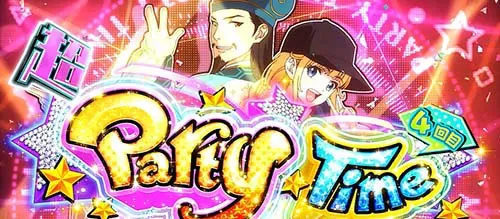 スマスロ パリピ孔明 超Party Timeの画面