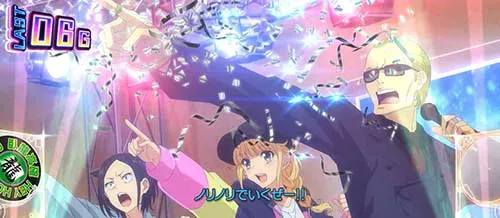 スマスロ パリピ孔明 パーティータイムの画面