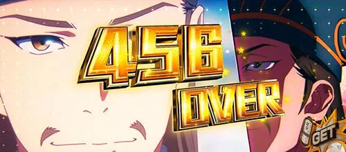 スマスロ パリピ孔明 ボーナス獲得枚数表示:456枚 OVER