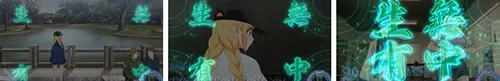 スマスロ パリピ孔明 無中生有ポイント:ポイント蓄積演出(弱・中・強)