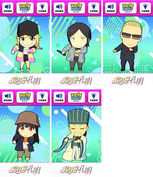 スマスロ パリピ孔明 通常時の演出:サブ液晶のキャラ