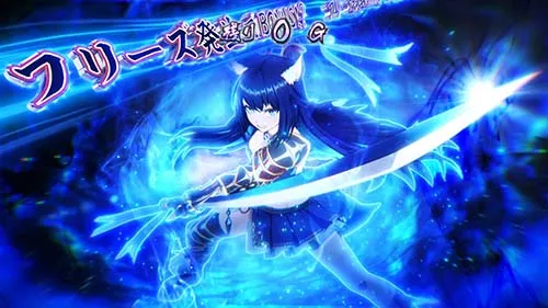 スマスロ ラグナドール AT「ラグナドールRUSH」:ボーナス高確