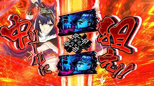 スマスロ ラグナドール (覚醒)幻妖乱舞:イヅナ