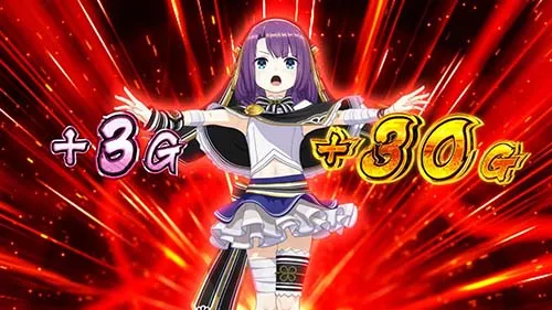 スマスロ ラグナドール (覚醒)幻妖乱舞:ぬりかべ