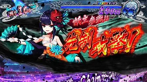 スマスロ ラグナドール CZ「ラグナドールバトル」:オトモ参戦