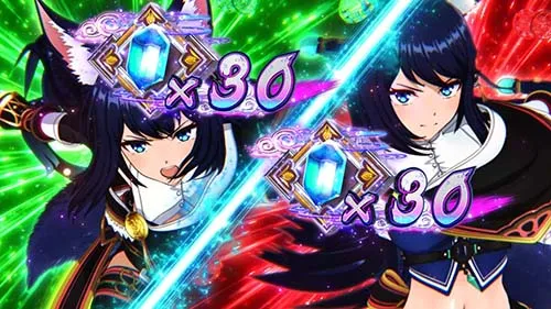 スマスロ ラグナドール チェインアタック:幻妖石獲得画面