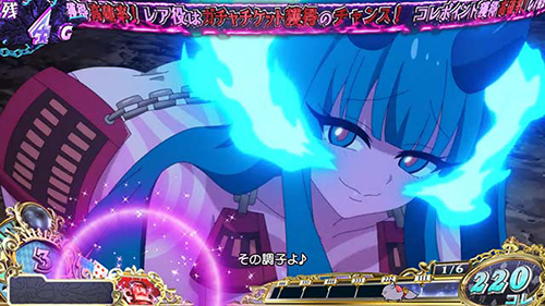 L戦国コレクション6 鬼ヶ島チャレンジ ガチャチケット抽選