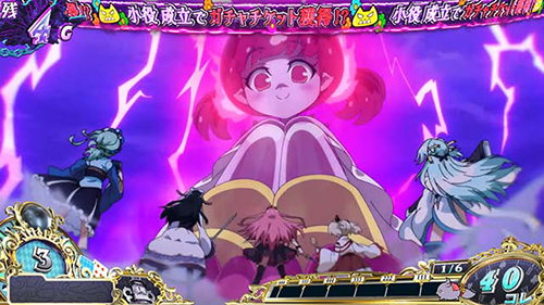 L戦国コレクション6 鬼ヶ島チャレンジ 妹鬼バージョン