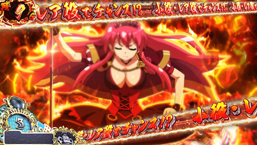 L戦国コレクション6 天魔覚醒チャレンジ 成功抽選