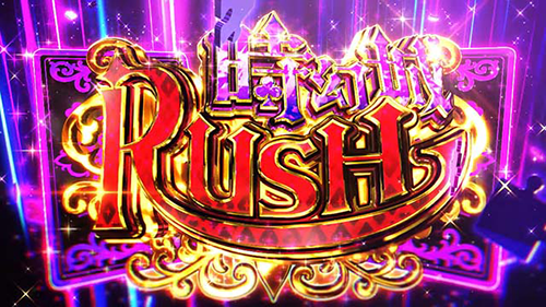 L戦国コレクション6 時幻城RUSH