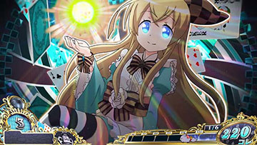 L戦国コレクション6 特殊ステージA