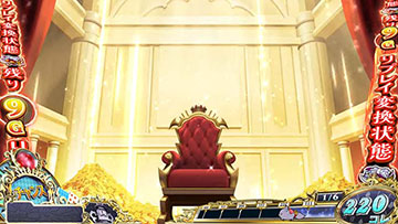 L戦国コレクション6 特殊ステージB