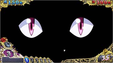 L戦国コレクション6 クレオパトラ演出