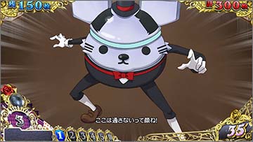 L戦国コレクション6 ゴザルHD立ちふさがり演出