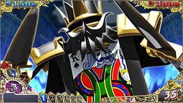 L戦国コレクション6 トランプ兵(大)
