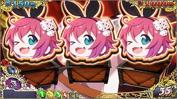 L戦国コレクション6 宝箱演出