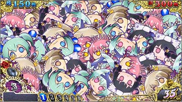L戦国コレクション6 ミニキャラ演出