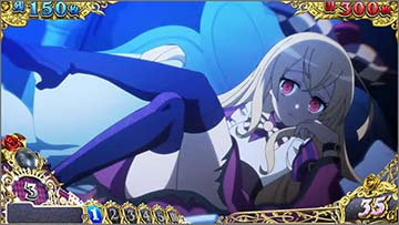 L戦国コレクション6 闇アリス演出