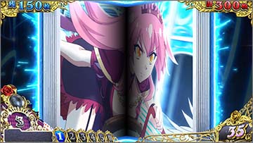 L戦国コレクション6 画面変形演出