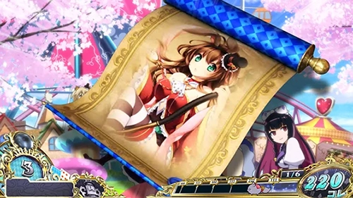 L戦国コレクション6 巻物①:ぴょんだふるモードの示唆