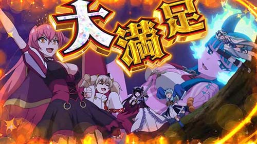L戦国コレクション6 AT告知画面:大満足