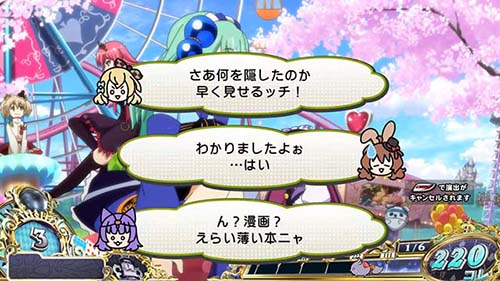 L戦国コレクション6 敵武将・薄い本