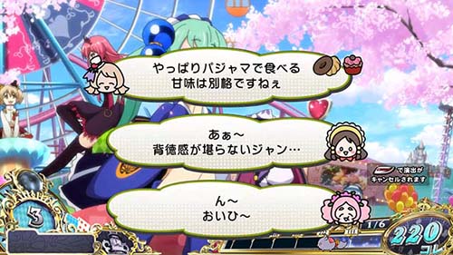 L戦国コレクション6 敵武将・女子会