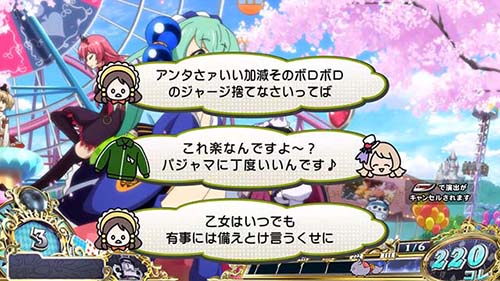 L戦国コレクション6 敵武将・おさがり