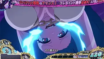 L戦国コレクション6 姉鬼リアクション:パターン②