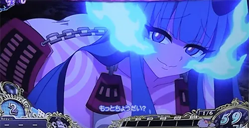 L戦国コレクション6 鬼のセリフ