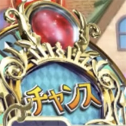 L戦国コレクション6 赤オーブ:弱チェリー