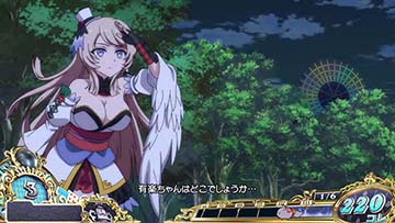 L戦国コレクション6 有楽お迎え演出