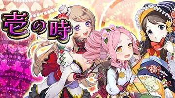 L戦国コレクション6 扉絵:敵キャラ3人