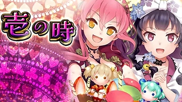 L戦国コレクション6 扉絵:味方キャラ4人