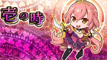 L戦国コレクション6 扉絵:デフォルメキャラ1人