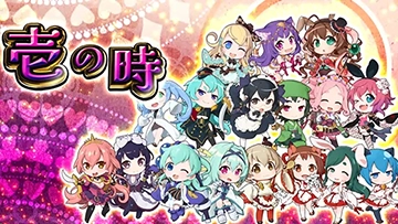 L戦国コレクション6 扉絵:デフォルメキャラ集合
